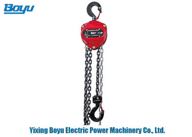 Durable Transmission Line Stringing Tools 2T Hand Chain Hoist Easy To Carry