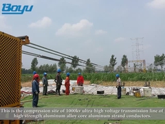 เครื่องมือร้อยสายส่ง เครื่องอัดไฮดรอลิกสำหรับตัวนำไฟฟ้าเหนือศีรษะ